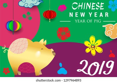 Happy Chinese New Year 2019 greeting card with traditional asian patterns, oriental flowers and clouds in Modern Style. Vector illustration. Hieroglyph - Zodiac Sign Pig - Vector