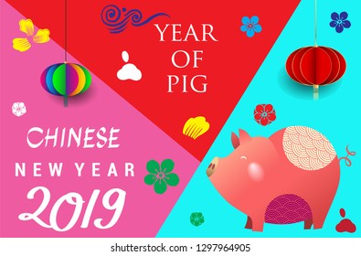 Happy Chinese New Year 2019 greeting card with traditional asian patterns, oriental flowers and clouds in Modern Style. Vector illustration. Hieroglyph - Zodiac Sign Pig - Vector