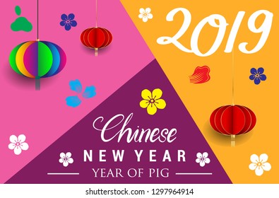 Happy Chinese New Year 2019 greeting card with traditional asian patterns, oriental flowers and clouds in Modern Style. Vector illustration. Hieroglyph - Zodiac Sign Pig - Vector