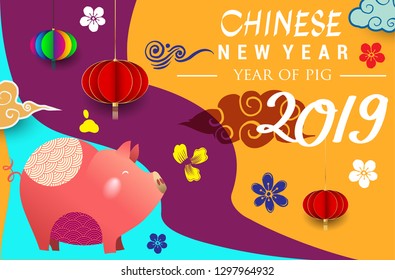 Happy Chinese New Year 2019 greeting card with traditional asian patterns, oriental flowers and clouds in Modern Style. Vector illustration. Hieroglyph - Zodiac Sign Pig - Vector