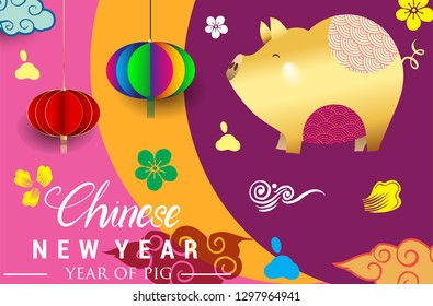 Happy Chinese New Year 2019 greeting card with traditional asian patterns, oriental flowers and clouds in Modern Style. Vector illustration. Hieroglyph - Zodiac Sign Pig - Vector