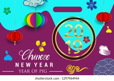 Happy Chinese New Year 2019 greeting card with traditional asian patterns, oriental flowers and clouds in Modern Style. Vector illustration. Hieroglyph - Zodiac Sign Pig - Vector