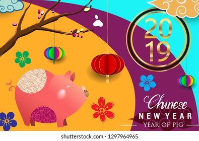 Happy Chinese New Year 2019 greeting card with traditional asian patterns, oriental flowers and clouds in Modern Style. Vector illustration. Hieroglyph - Zodiac Sign Pig - Vector