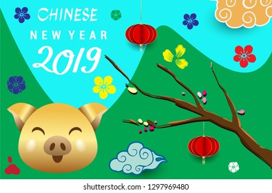 Happy Chinese New Year 2019 greeting card with traditional asian patterns, oriental flowers and clouds in Modern Style. Vector illustration. Hieroglyph - Zodiac Sign Pig - Vector