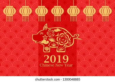 Happy Chinese New Year 2019 year of the pig paper cut style vector illustration. Suitable for greeting card, poster and banner. 