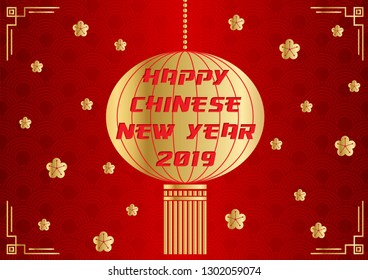 Happy Chinese New year 2019 Background