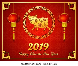 Happy Chinese new year 2019 card with golden pig in circle