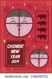 Happy Chinese New Year 2019 year of the pig paper cut style. Chinese characters mean Happy New Year, wealthy, Zodiac sign for greetings card, flyers, invitation, posters, brochure, banners, calendar