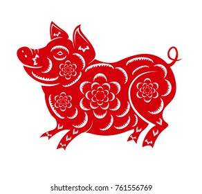 Happy  Chinese New Year  2019 year of the pig.  Lunar new year