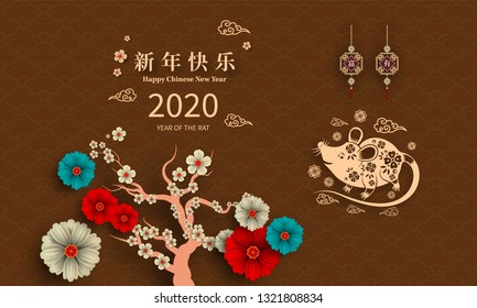 Happy Chinese New Year 2020 year of the rat paper cut style. Chinese characters mean Happy New Year, wealthy. lunar new year 2020. Zodiac sign for greetings card,invitation,posters,banners,calendar