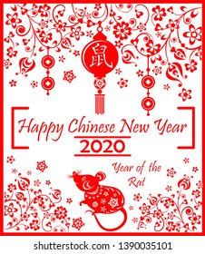 Happy Chinese New Year 2020 year of the rat greeting decorative card with hanging red coins and lantern with hieroglyph, funny rat and floral pattern. Zodiac sign for greetings