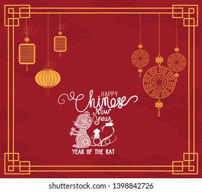 Happy Chinese new year 2020 card with rat, blossom and lantern, Year of the rat