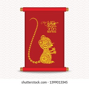 Happy Chinese New Year 2020 year of the rat. Chinese characters mean Happy New Year, wealthy, Zodiac sign for greetings card, flyers, invitation, posters, brochure, banners, calendar