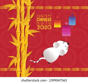 Happy Chinese New Year 2020 year of the rat. Chinese card design with bamboo background. Chinese characters mean Happy New Year