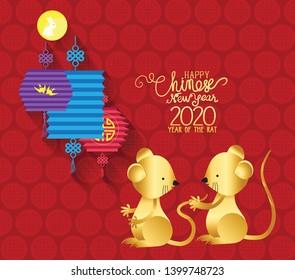 Happy Chinese New Year 2020 year of the rat paper cut style. Chinese characters mean Happy New Year, wealthy, Zodiac sign for greetings card, flyers, invitation, posters, brochure, banners, calendar