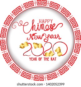 Happy Chinese New Year 2020 year of the rat paper cut style. Chinese characters mean Happy New Year, isolated on white background