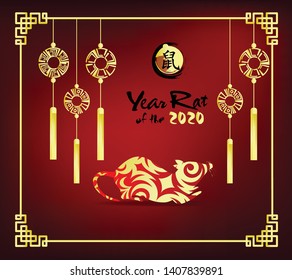 Happy Chinese New Year 2020 year of the rat,Chinese characters mean Happy New Year, wealthy. lunar new year 2020.