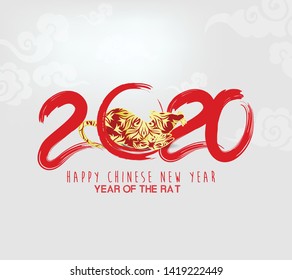 Happy Chinese New Year 2020 year of the rat,Chinese characters mean Happy New Year, wealthy. lunar new year 2020.