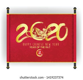 
Happy Chinese New Year 2020 year of the rat,Chinese characters mean Happy New Year, wealthy. lunar new year 2020.