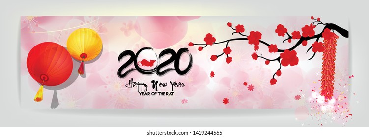 Happy Chinese New Year 2020 year of the rat,Chinese characters mean Happy New Year, wealthy. lunar new year 2020.