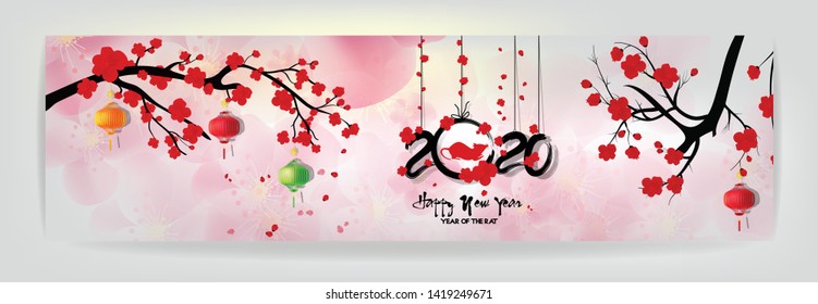 Happy Chinese New Year 2020 year of the rat,Chinese characters mean Happy New Year, wealthy. lunar new year 2020.