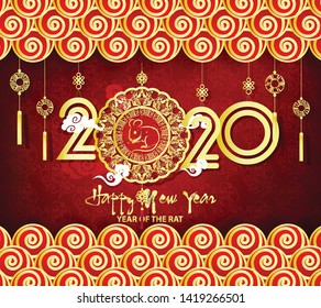 Happy Chinese New Year 2020 year of the rat,Chinese characters mean Happy New Year, wealthy. lunar new year 2020.