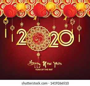 Happy Chinese New Year 2020 year of the rat,Chinese characters mean Happy New Year, wealthy. lunar new year 2020.