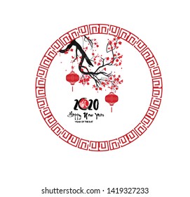 Happy Chinese New Year 2020 year of the rat,Chinese characters mean Happy New Year, wealthy. lunar new year 2020.
