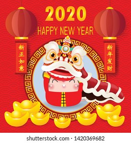 Happy Chinese new year 2020 of the rat zodiac, Little rat performs Chinese New Year Lion Dance, red color Background, Translation: Greetings of the New Year. Wishing you all success and wealth