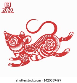 Happy chinese new year 2020 year of the rat zodiac sign paper cut art and craft style.( Chinese Translation : Year of the rat )