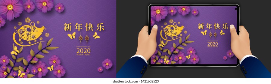 Happy Chinese New Year 2020. Year of the pig, paper cut style. Chinese characters mean Happy New Year, wealthy, Zodiac wallpaper for tablet or phone, screen resolution of tablet or smartphone in 2020