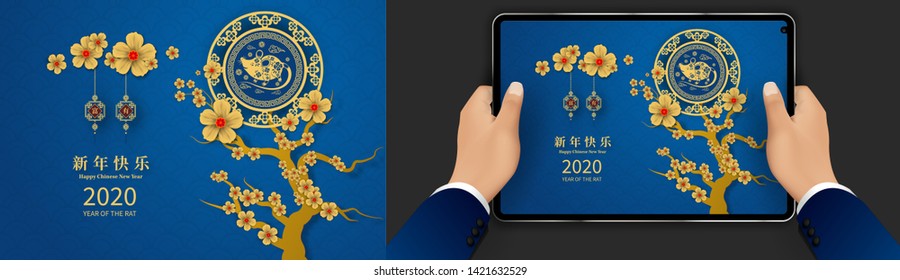 Happy Chinese New Year 2020. Year of the pig, paper cut style. Chinese characters mean Happy New Year, wealthy, Zodiac wallpaper for tablet or phone, screen resolution of tablet or smartphone in 2020