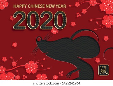 Happy chinese new year 2020 Zodiac sign, year of the rat, with red plum blossom flowers and oriental asia elements on color background (Chinese Translation : happy new year, year of rat)