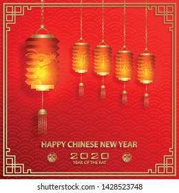 Happy chinese new year 2020 Zodiac sign, year of the rat, with oriental asia elements on red background and gold frame (Chinese Translation : happy new year, year of rat)