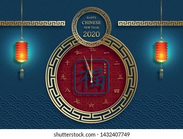 Happy chinese new year 2020 Rat Zodiac sign, with gold paper cut art and craft style on color background for greetings card, flyers, poster (Chinese Translation : happy new year, year of rat)