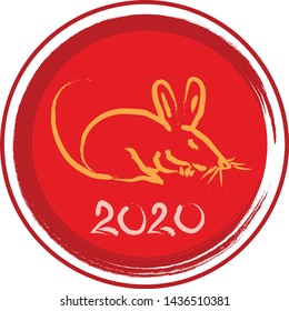 Happy Chinese new year 2020 rat zodiac sing.