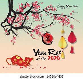 Happy Chinese New Year 2020 year of the rat, Chinese characters mean Happy New Year, wealthy. lunar new year 2020.