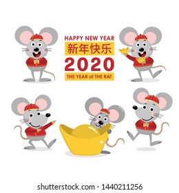 Happy Chinese new year 2020 greeting card with cute rat and money. Mouse in red costume cartoon character vector. Translate: Happy new year.