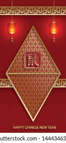 Happy chinese new year 2020 Rat Zodiac sign, with gold paper cut art and craft style on color background for greetings card, flyers, poster (Chinese Translation : happy new year, year of rat)