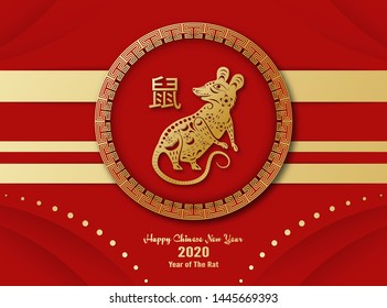 Happy Chinese new year 2020, year of the rat. Template design for cover book, invitation, poster, flyer, premium packaging. Vector illustration in paper cut and craft style. (Chinese translation: rat)