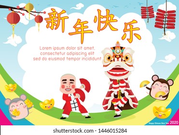 Happy Chinese new year 2020 of the rat zodiac poster design with rat, firecracker and lion dance man with smile mask. greeting card red color isolated on Background, Translation: Happy New Year