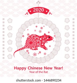 Happy Chinese New Year 2020. year of rat. For greeting cards, leaflets, invitations, posters, brochures, banners, calendar.