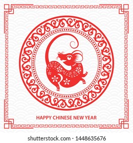 Happy chinese new year 2020 Zodiac sign, year of the rat, with red rat paper cut art and craft style on white color background with red frame ( Chinese Translation : happy new year)