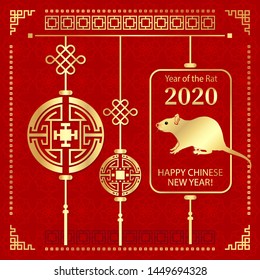 Happy Chinese New Year 2020. year of rat. For greeting cards, leaflets, invitations, posters, brochures, banners, calendar.