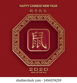 Happy chinese new year 2020 Rat Zodiac sign, with gold paper cut art and craft style on red color background for greetings card, flyers, poster (Chinese Translation : happy new year 2020, year of rat)