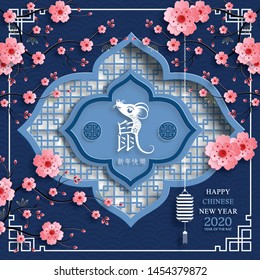 Happy chinese new year 2020 Rat Zodiac sign, year of the rat, with pink plum blossom flowers and oriental asia elements on blue background (Translation : happy new year 2020, year of rat)