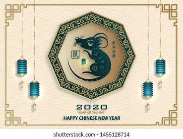 Happy chinese new year 2020 Rat Zodiac sign, with gold paper cut art and craft style on color background for greeting card, flyers, poster (Chinese Translation : happy new year 2020, year of rat)