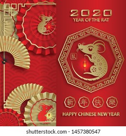 Happy chinese new year 2020 Rat Zodiac sign, with gold paper cut art and craft style on color background for greetings card, flyers, poster (Chinese Translation : happy new year, year of rat)