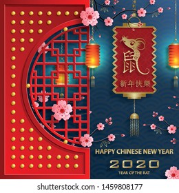 Happy chinese new year 2020 Rat Zodiac sign, with gold paper cut art and craft style on color background for greetings card, flyers, poster (Chinese Translation : happy new year, year of rat)