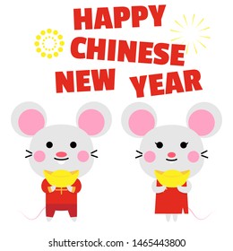 happy chinese new year 2020 greeting card year of the rat